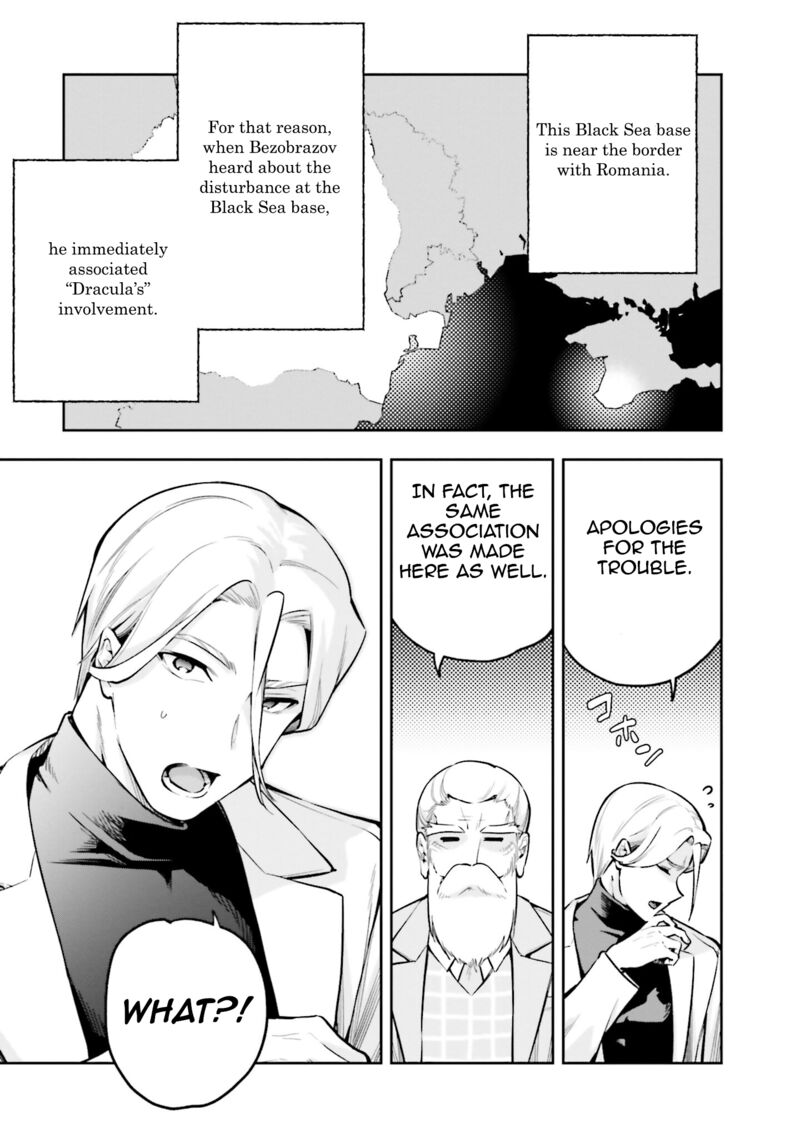 Mahouka Koukou No Rettousei Douran No Joshou Hen 3 15