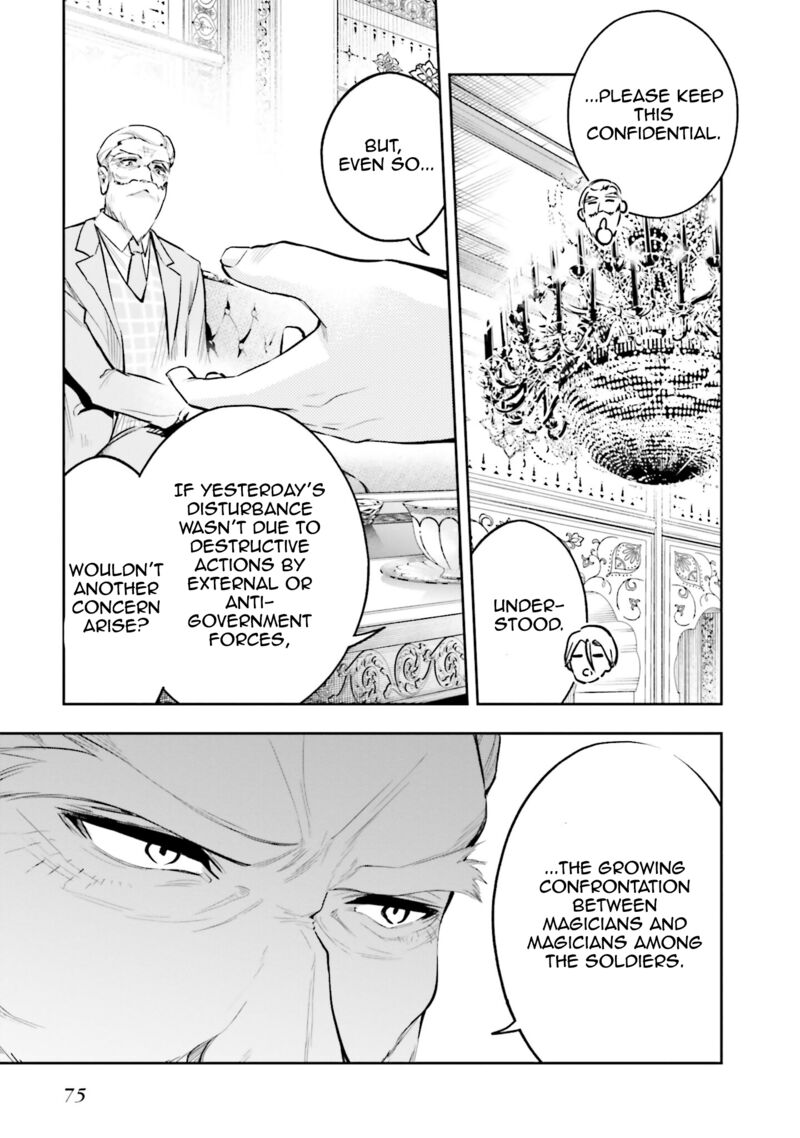 Mahouka Koukou No Rettousei Douran No Joshou Hen 3 17