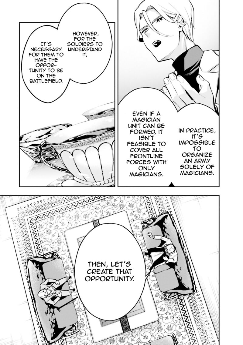 Mahouka Koukou No Rettousei Douran No Joshou Hen 3 19