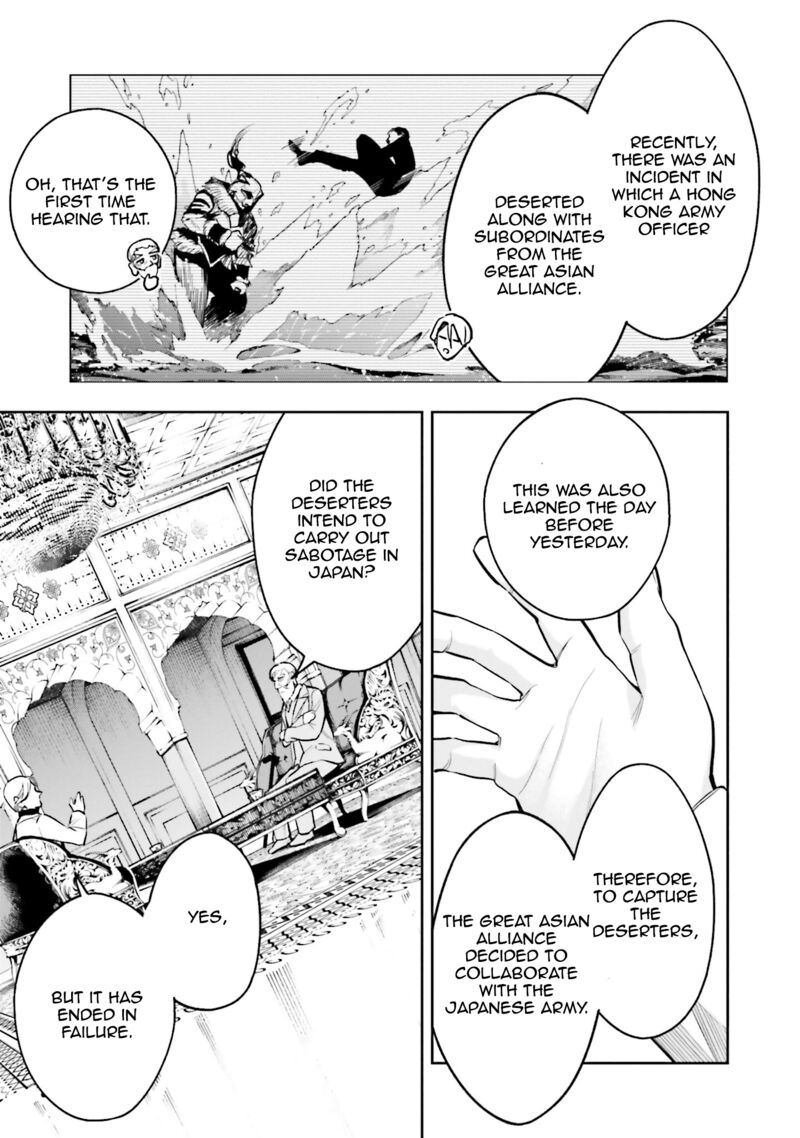 Mahouka Koukou No Rettousei Douran No Joshou Hen 3 21