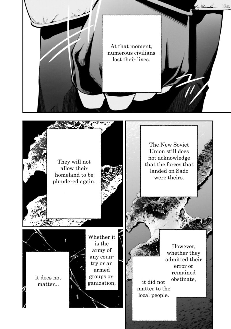 Mahouka Koukou No Rettousei Douran No Joshou Hen 3 26