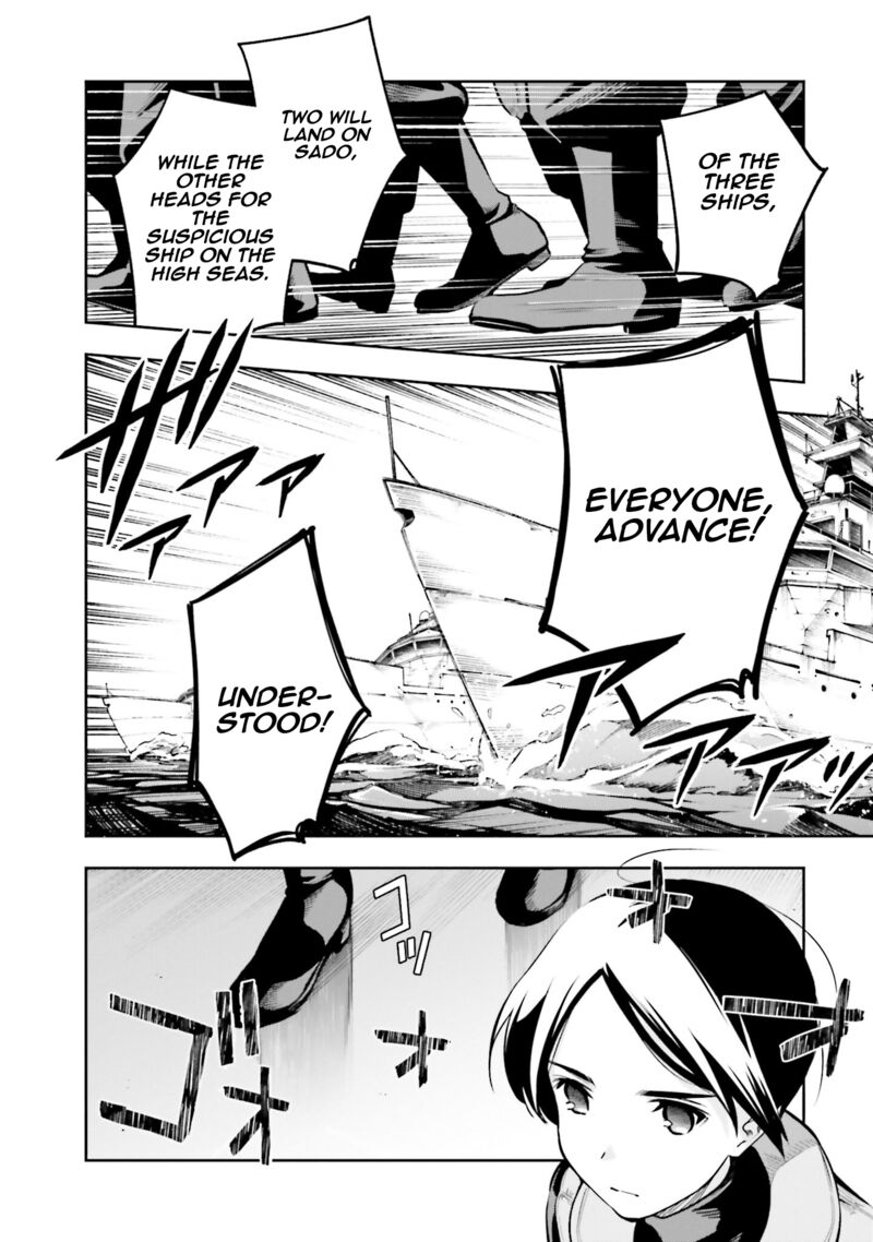 Mahouka Koukou No Rettousei Douran No Joshou Hen 3 30