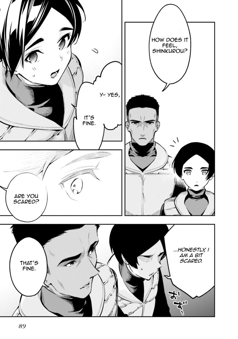 Mahouka Koukou No Rettousei Douran No Joshou Hen 3 31