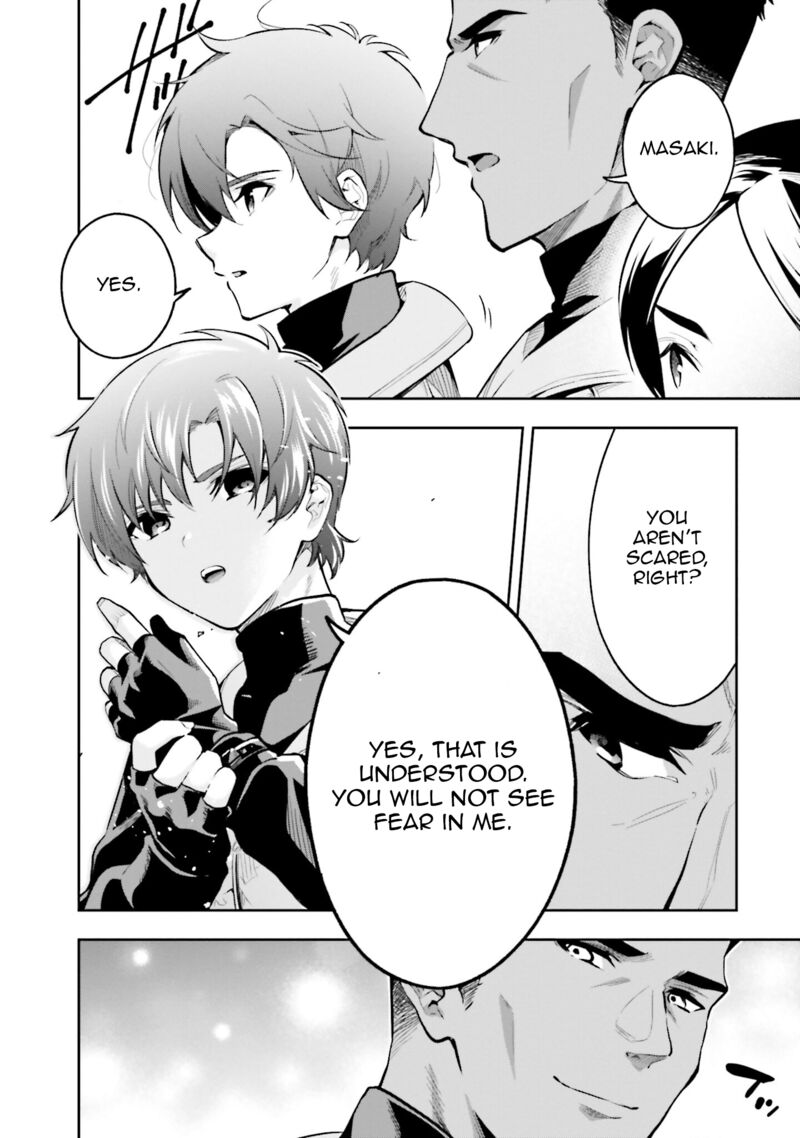 Mahouka Koukou No Rettousei Douran No Joshou Hen 3 32