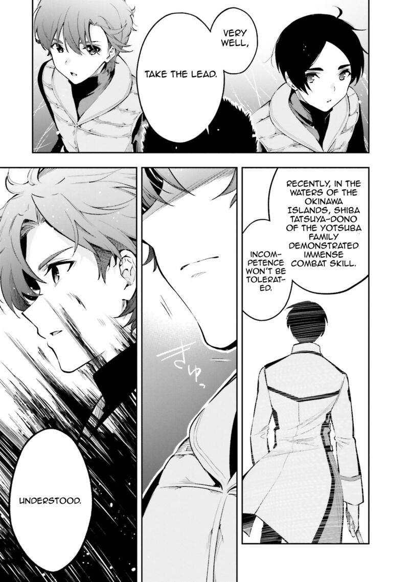 Mahouka Koukou No Rettousei Douran No Joshou Hen 3 33