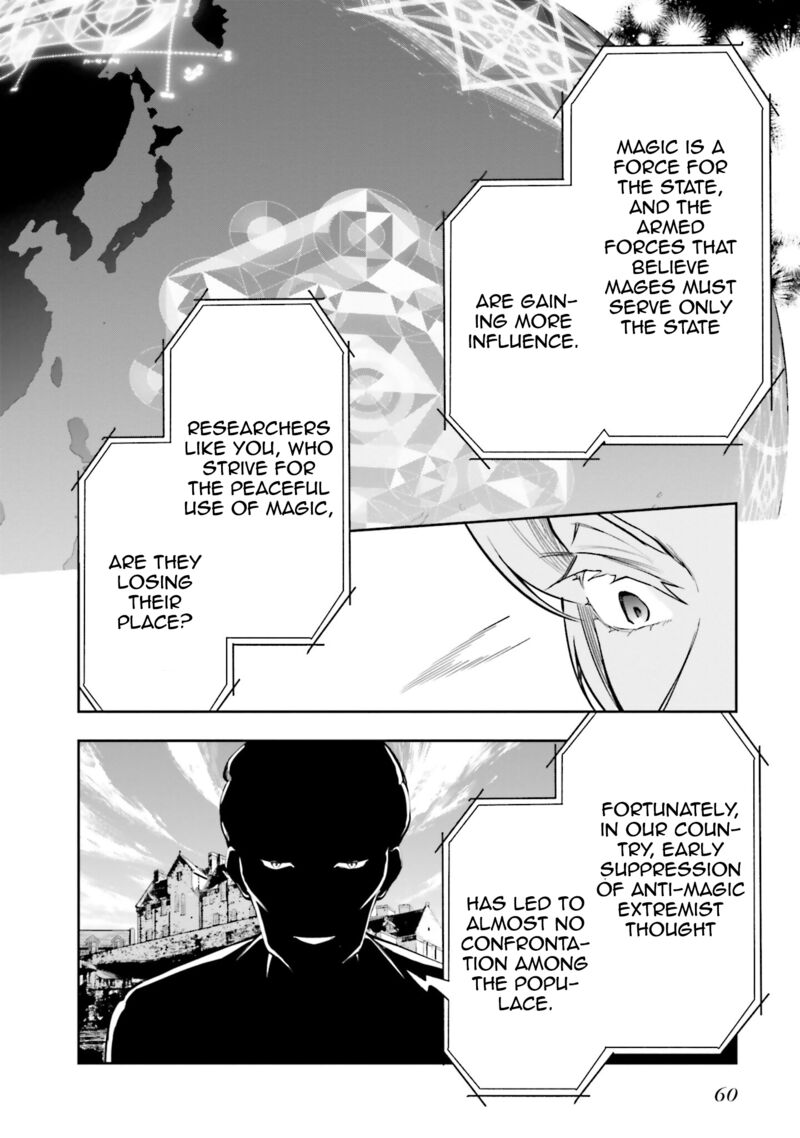 Mahouka Koukou No Rettousei Douran No Joshou Hen 3 4