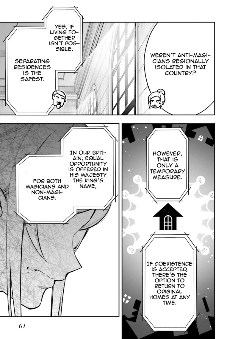 Mahouka Koukou No Rettousei Douran No Joshou Hen 3 5