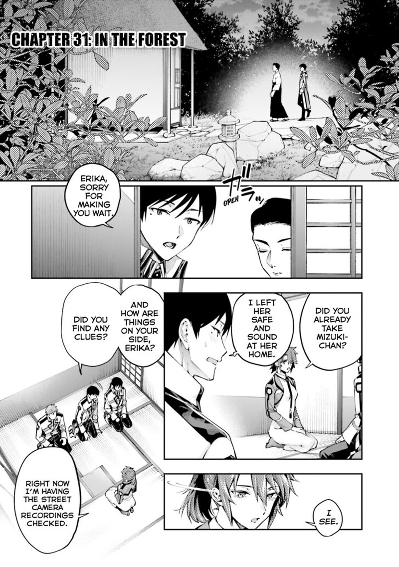 Mahouka Koukou No Rettousei Douran No Joshou Hen 31 1