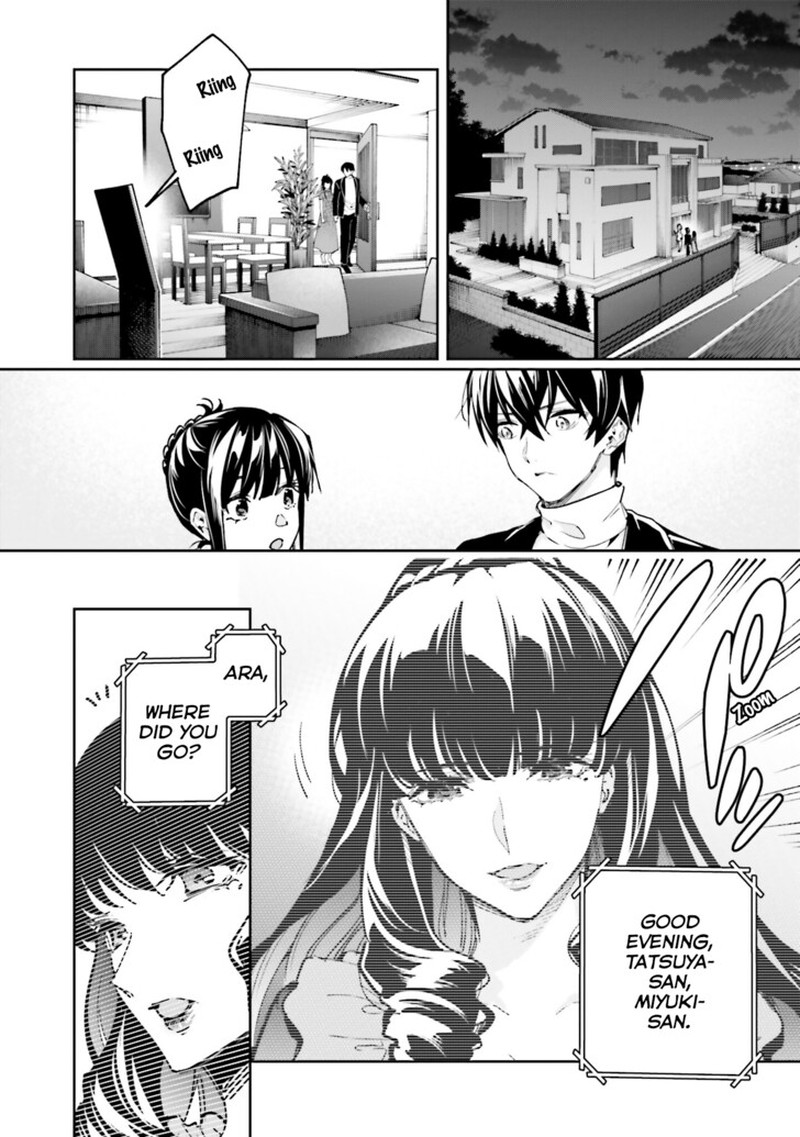 Mahouka Koukou No Rettousei Douran No Joshou Hen 31 12