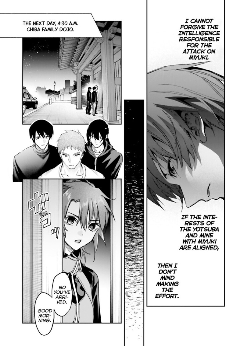 Mahouka Koukou No Rettousei Douran No Joshou Hen 31 16