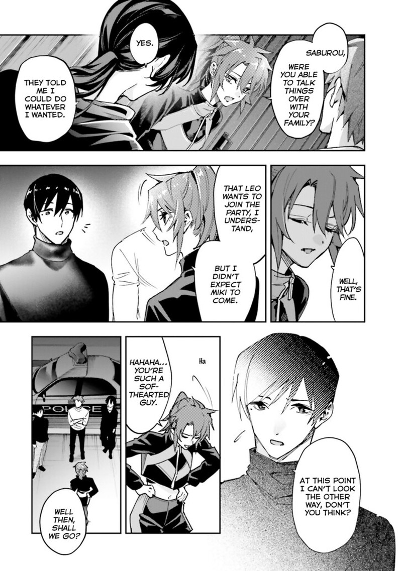Mahouka Koukou No Rettousei Douran No Joshou Hen 31 17
