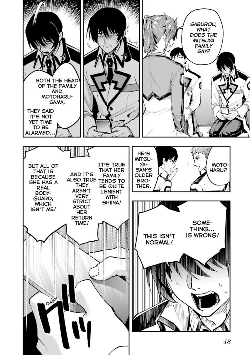 Mahouka Koukou No Rettousei Douran No Joshou Hen 31 2