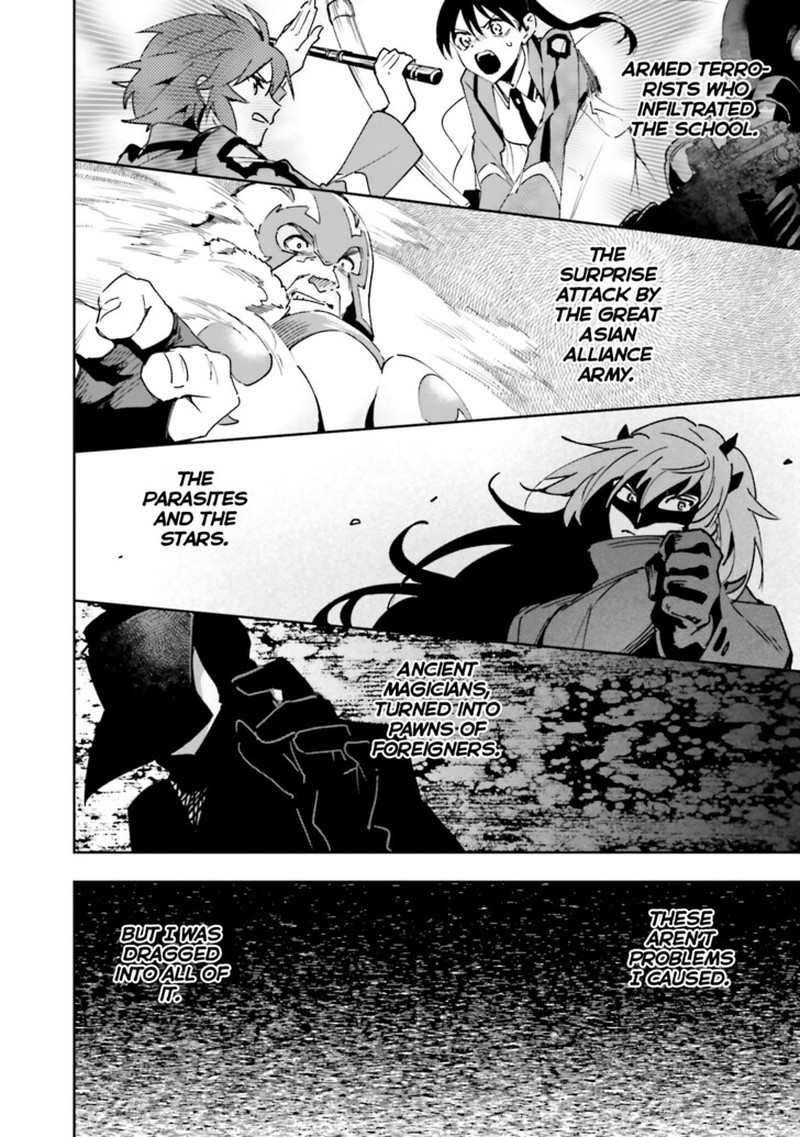Mahouka Koukou No Rettousei Douran No Joshou Hen 31 24