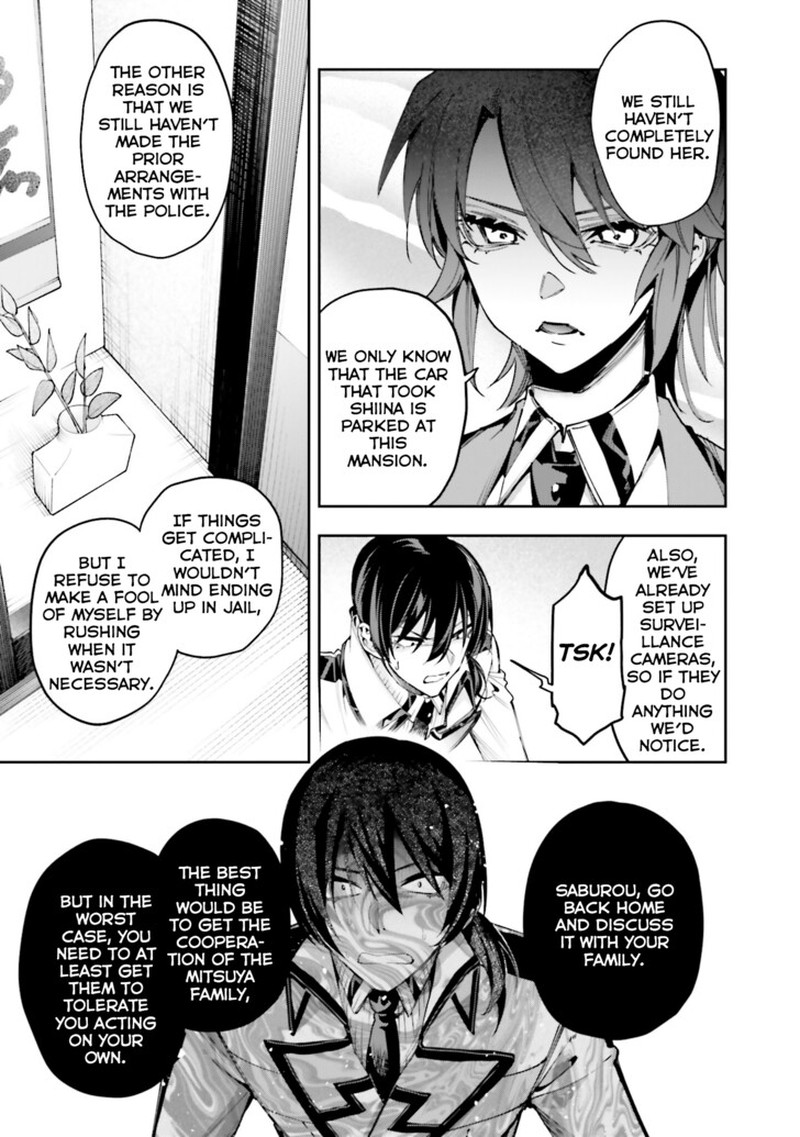 Mahouka Koukou No Rettousei Douran No Joshou Hen 31 7