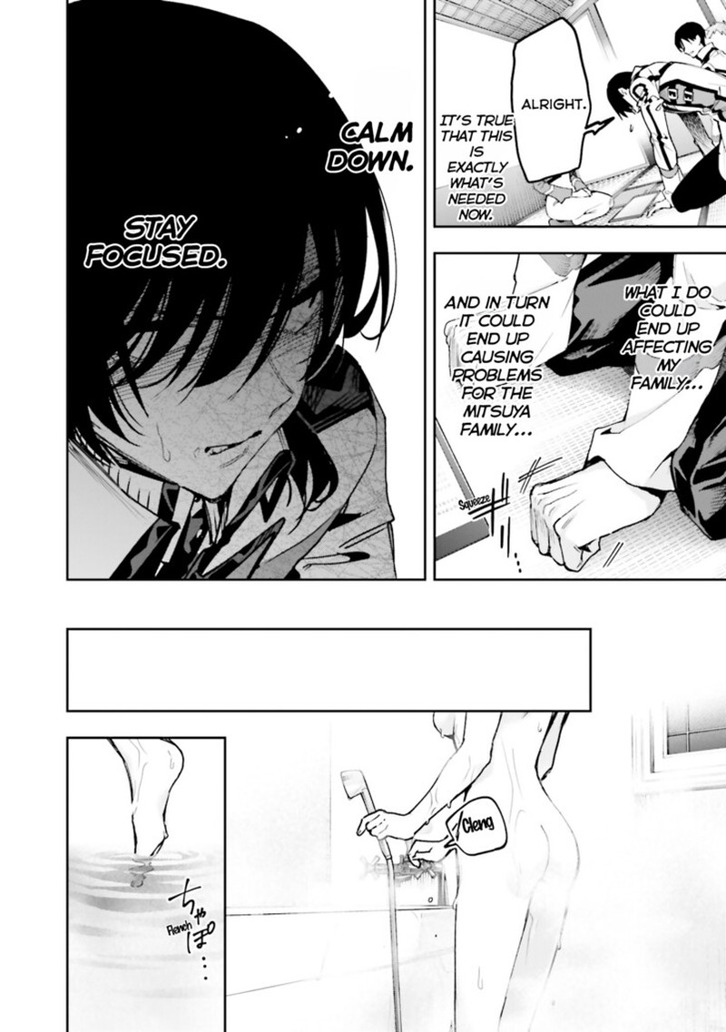 Mahouka Koukou No Rettousei Douran No Joshou Hen 31 8