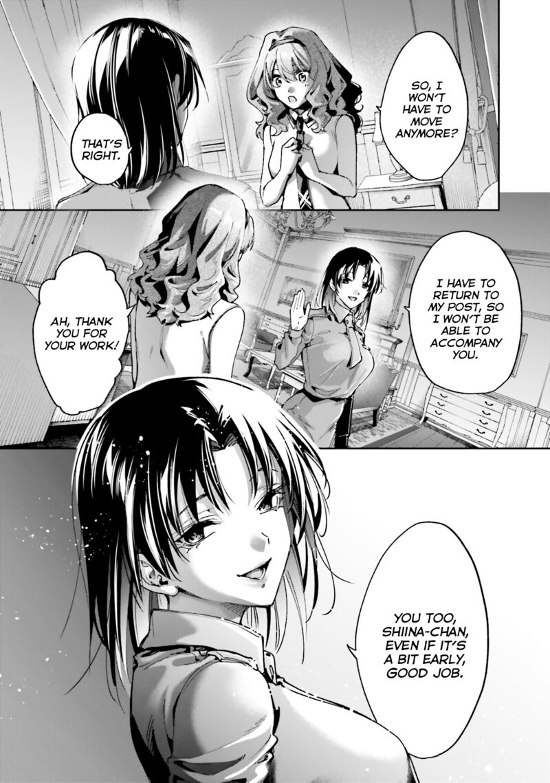 Mahouka Koukou No Rettousei Douran No Joshou Hen 32 10