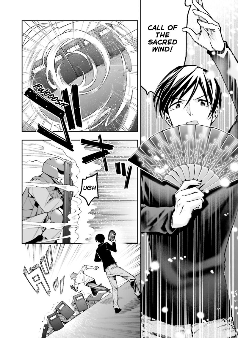 Mahouka Koukou No Rettousei Douran No Joshou Hen 32 11