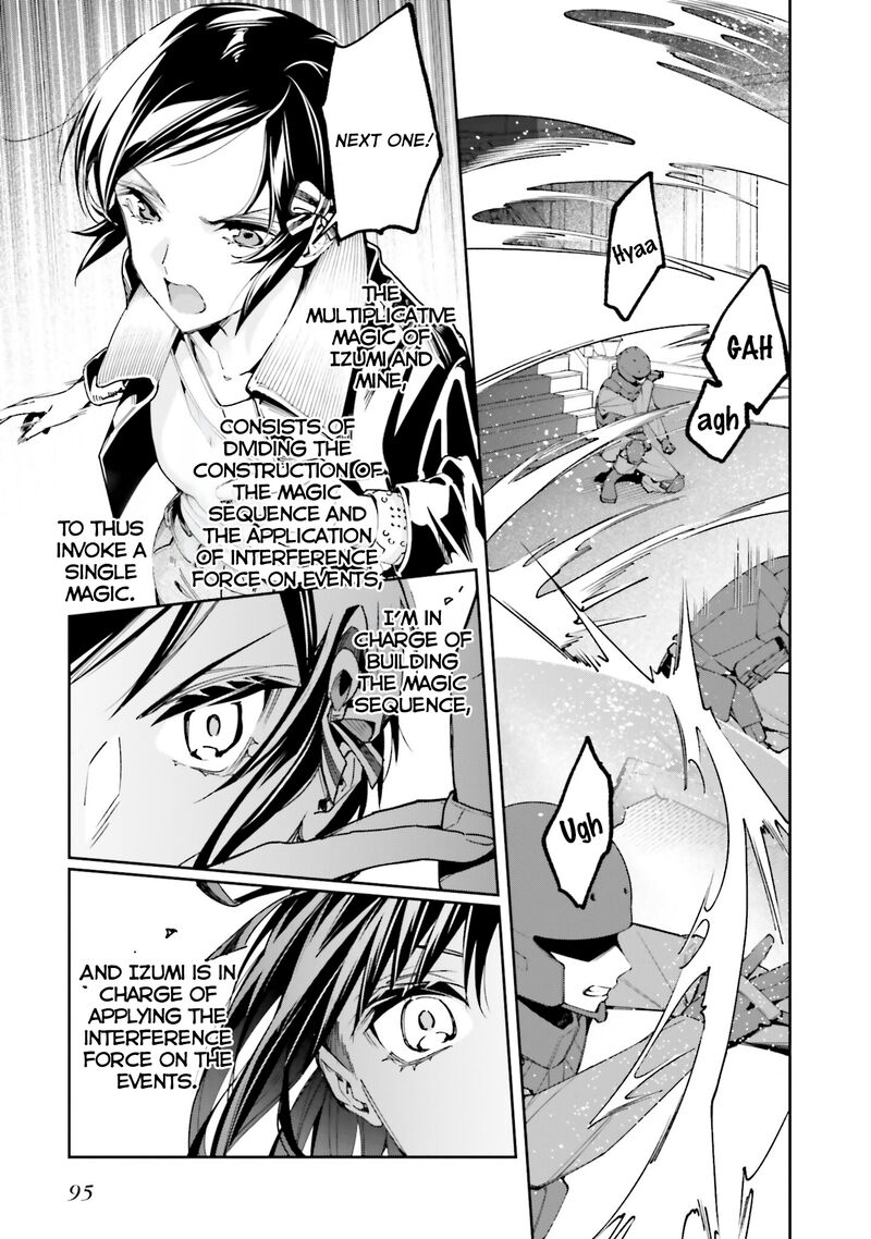 Mahouka Koukou No Rettousei Douran No Joshou Hen 32 18