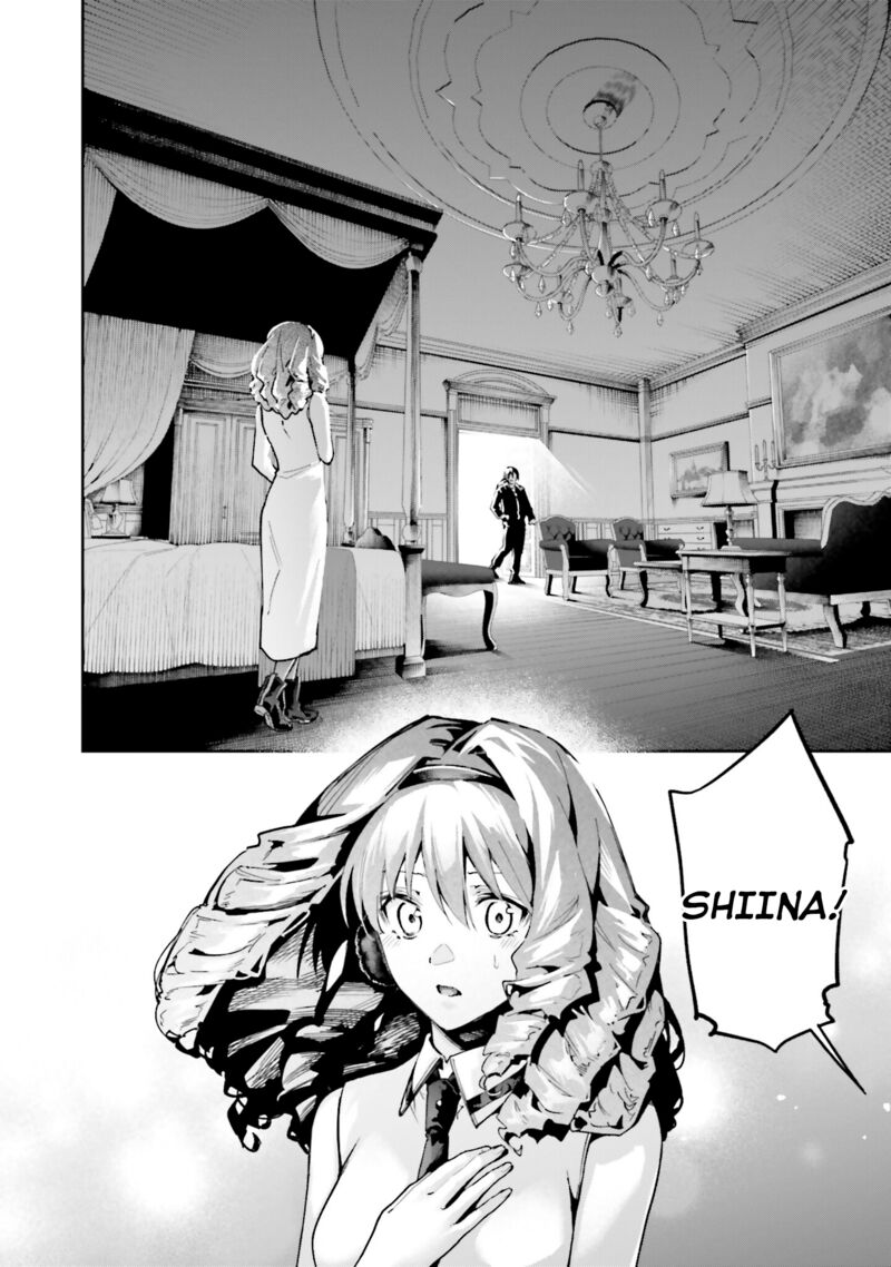 Mahouka Koukou No Rettousei Douran No Joshou Hen 32 25