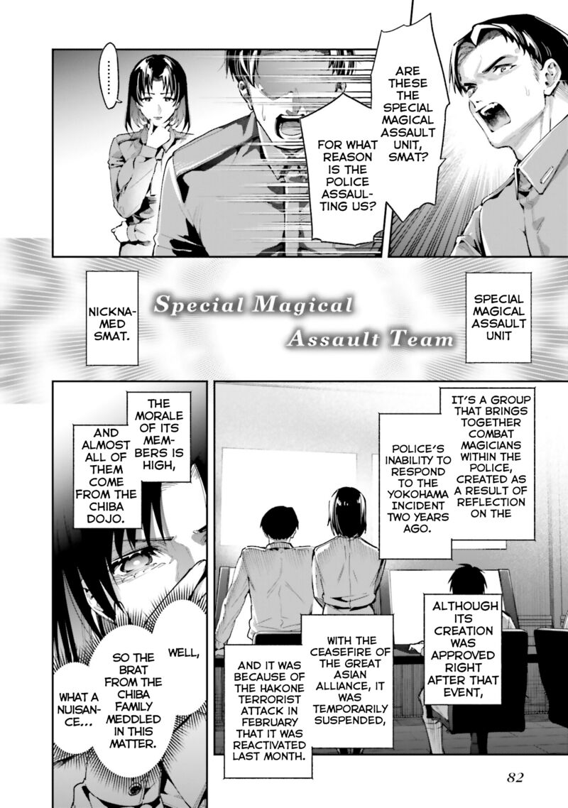 Mahouka Koukou No Rettousei Douran No Joshou Hen 32 5
