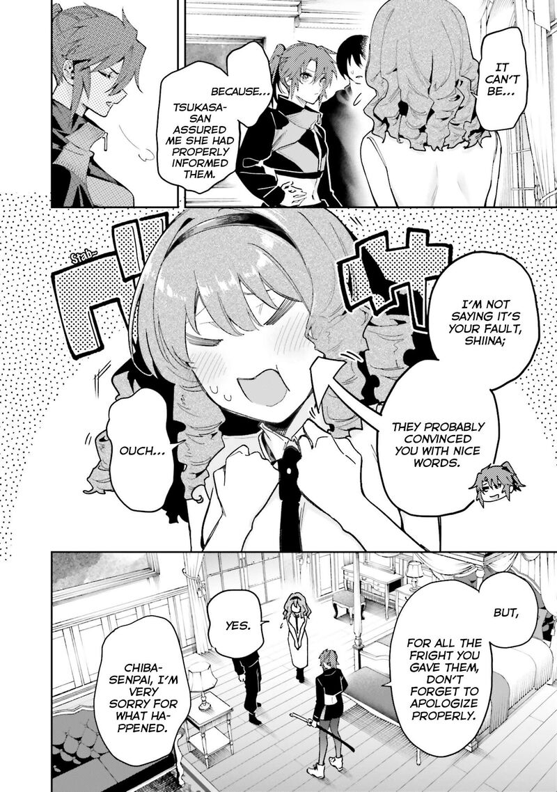 Mahouka Koukou No Rettousei Douran No Joshou Hen 33 11