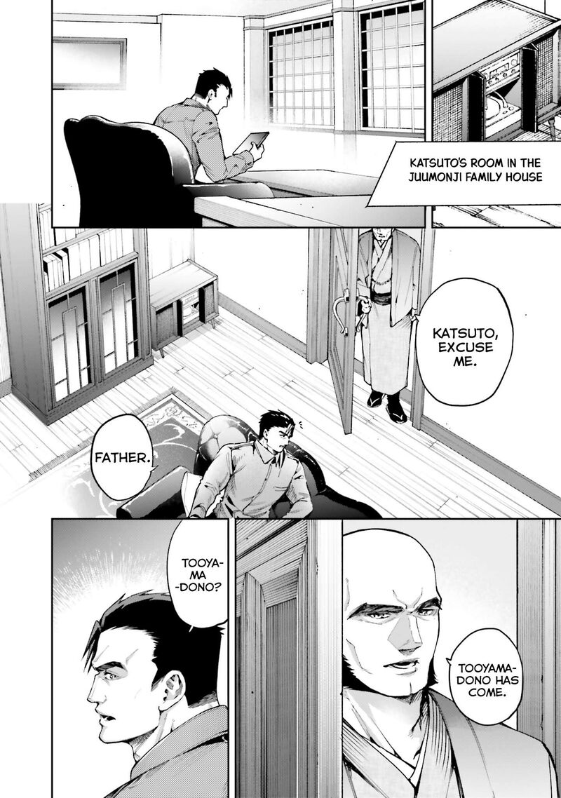 Mahouka Koukou No Rettousei Douran No Joshou Hen 33 13