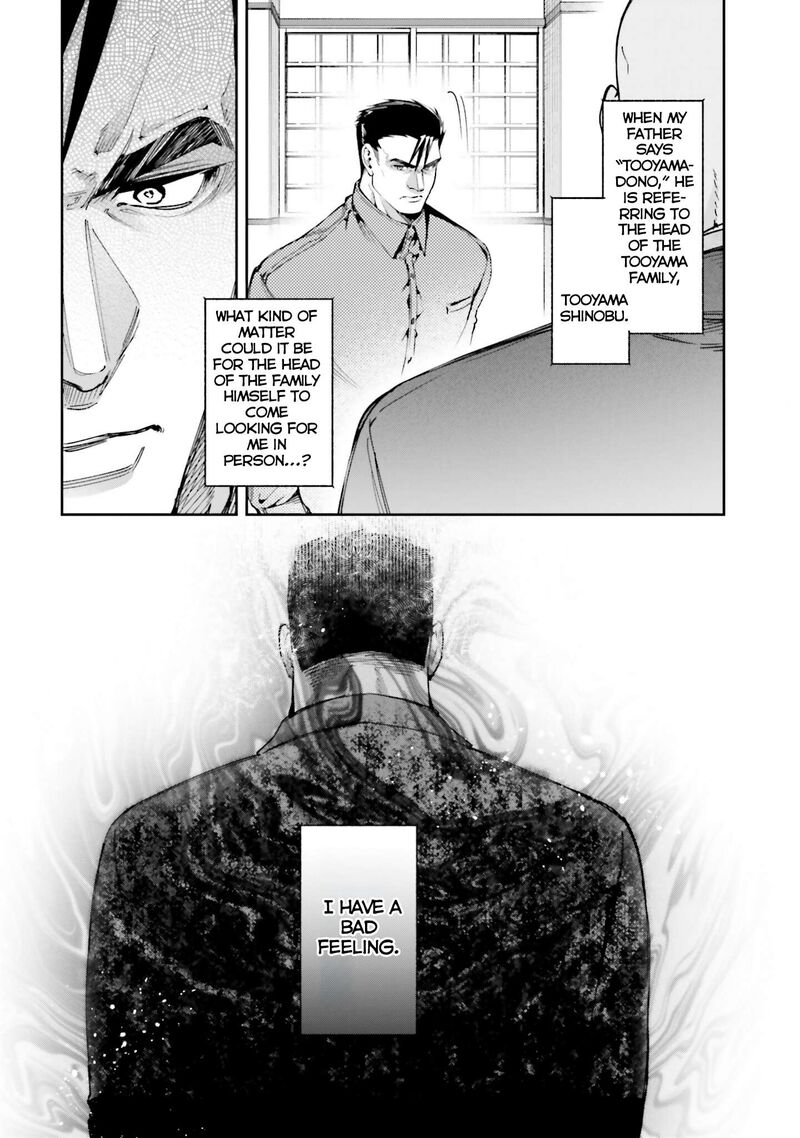 Mahouka Koukou No Rettousei Douran No Joshou Hen 33 14