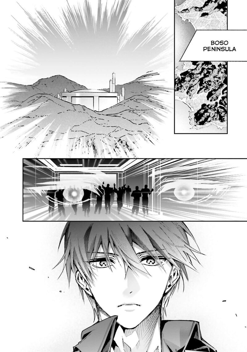 Mahouka Koukou No Rettousei Douran No Joshou Hen 33 15