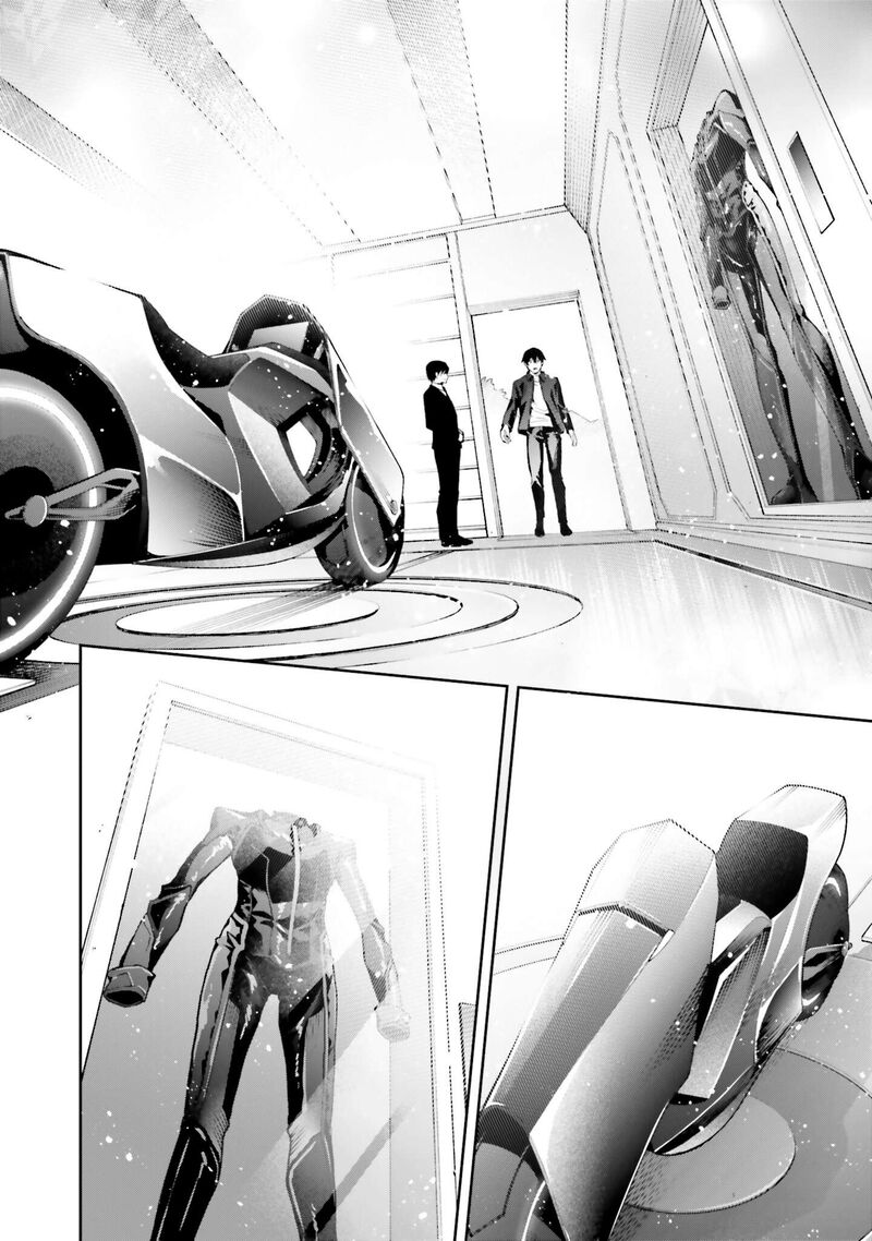 Mahouka Koukou No Rettousei Douran No Joshou Hen 33 17