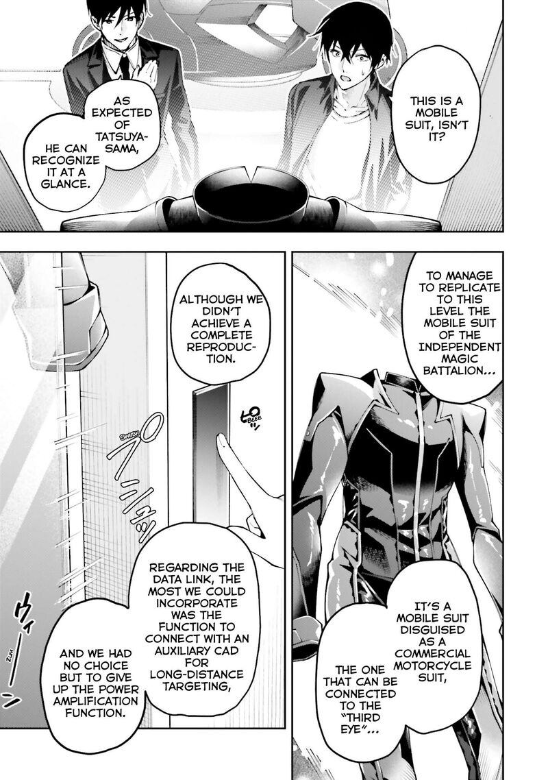 Mahouka Koukou No Rettousei Douran No Joshou Hen 33 18