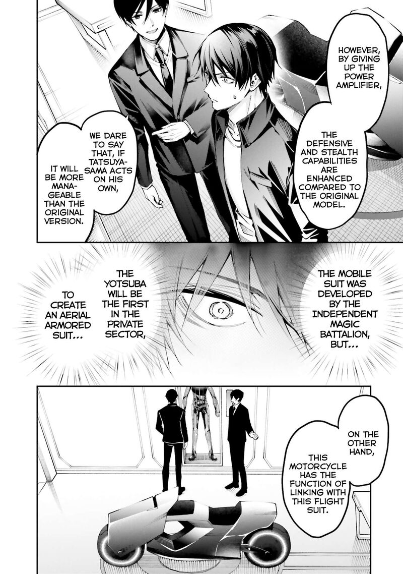 Mahouka Koukou No Rettousei Douran No Joshou Hen 33 19