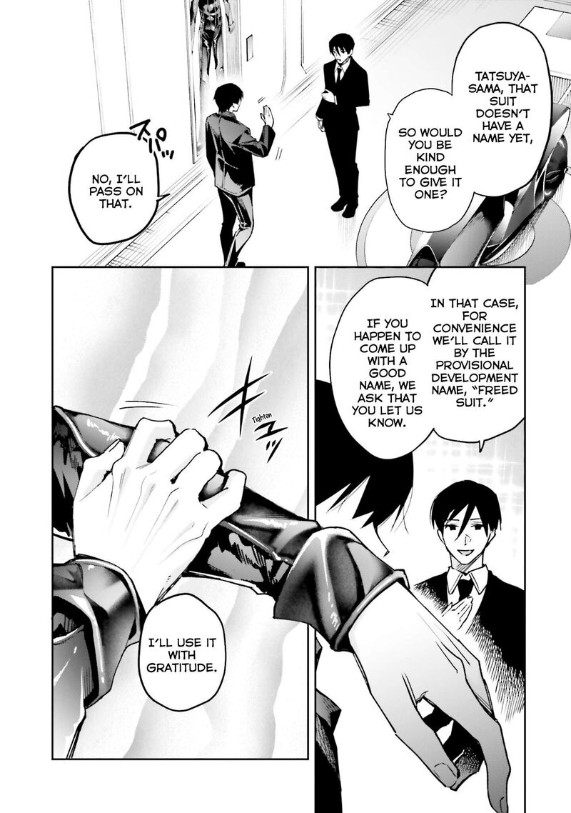 Mahouka Koukou No Rettousei Douran No Joshou Hen 33 21