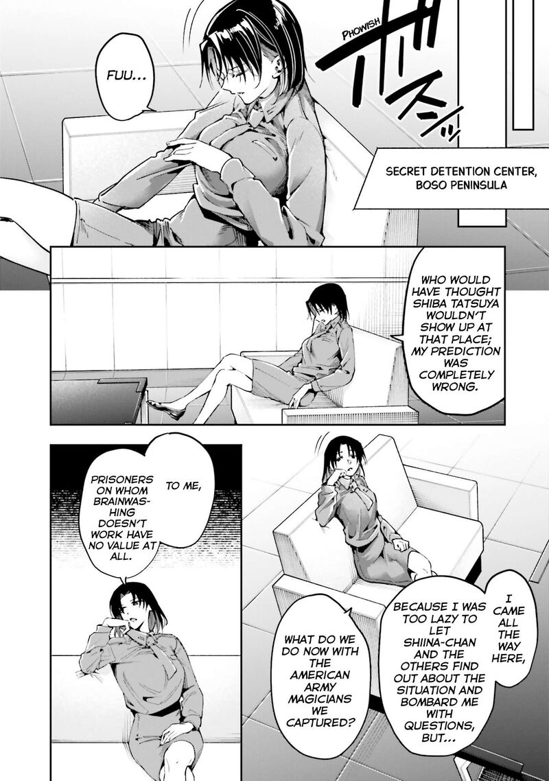 Mahouka Koukou No Rettousei Douran No Joshou Hen 33 23