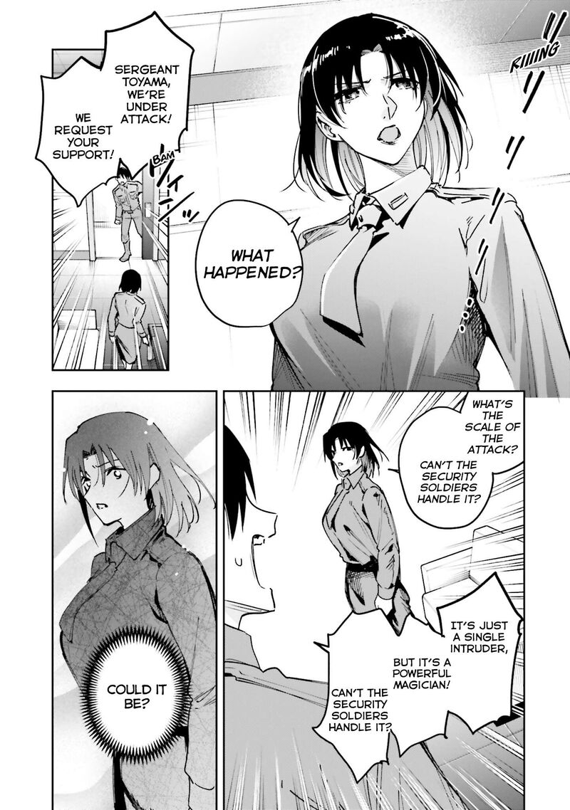 Mahouka Koukou No Rettousei Douran No Joshou Hen 33 25