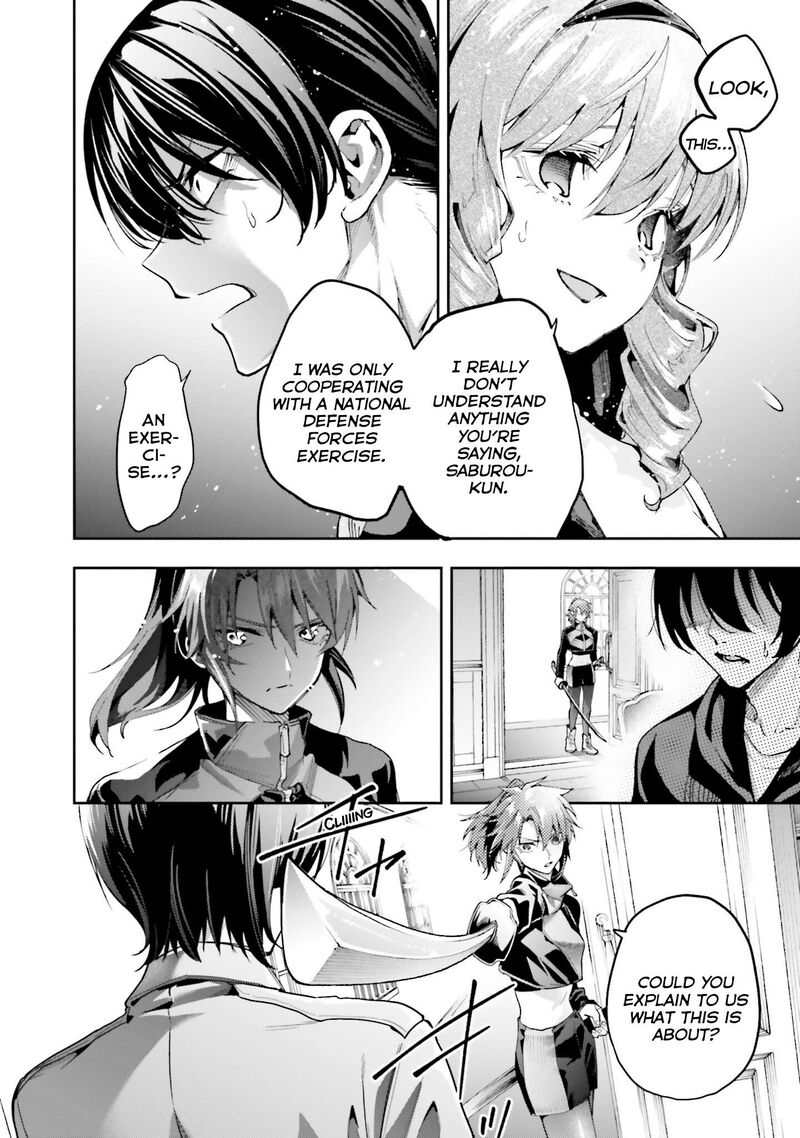 Mahouka Koukou No Rettousei Douran No Joshou Hen 33 3