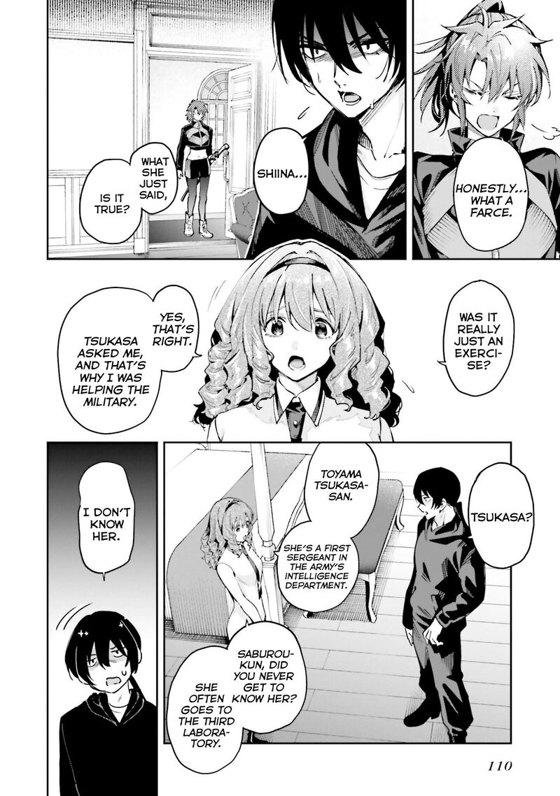 Mahouka Koukou No Rettousei Douran No Joshou Hen 33 7