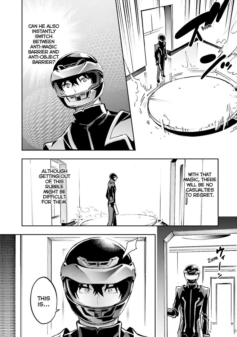 Mahouka Koukou No Rettousei Douran No Joshou Hen 34 15