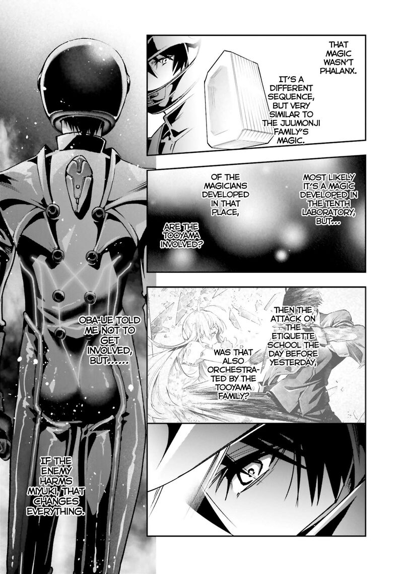 Mahouka Koukou No Rettousei Douran No Joshou Hen 34 8