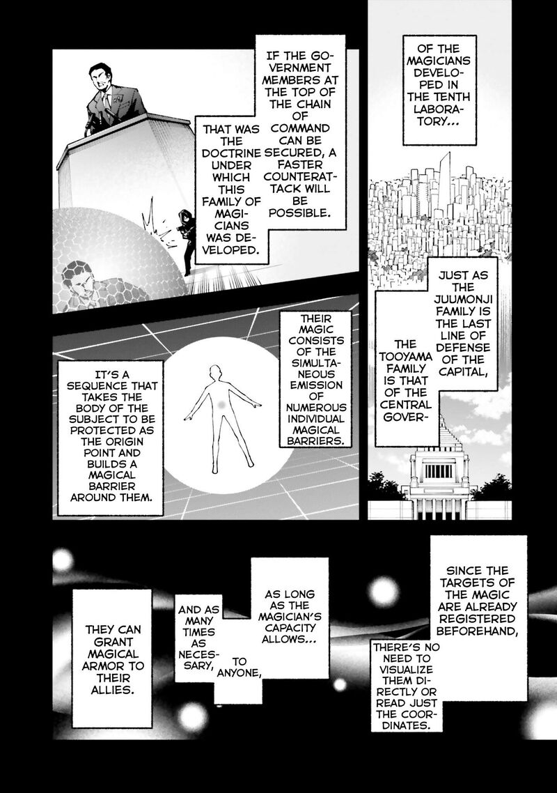Mahouka Koukou No Rettousei Douran No Joshou Hen 34 9