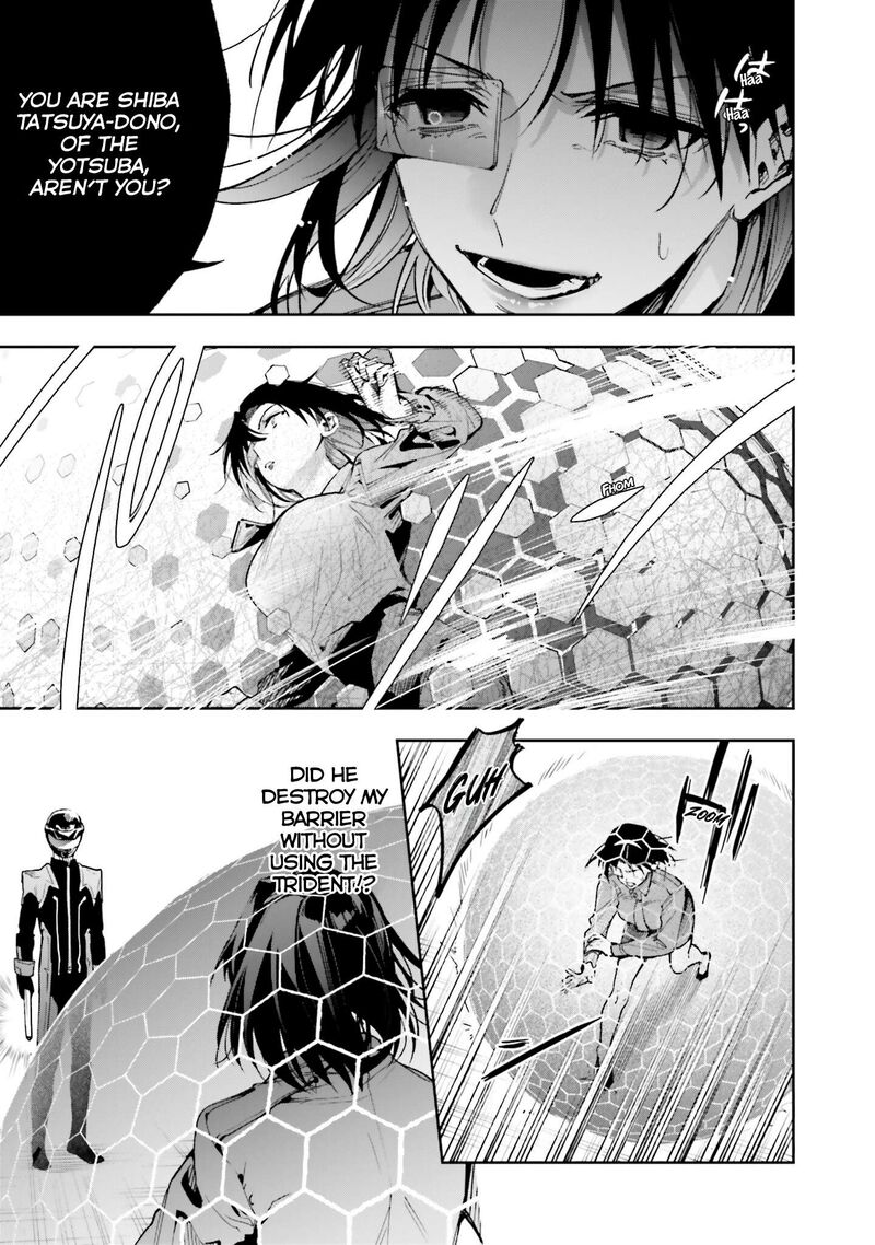 Mahouka Koukou No Rettousei Douran No Joshou Hen 35 12