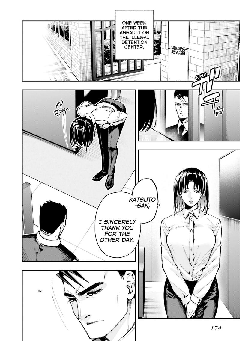 Mahouka Koukou No Rettousei Douran No Joshou Hen 35 21