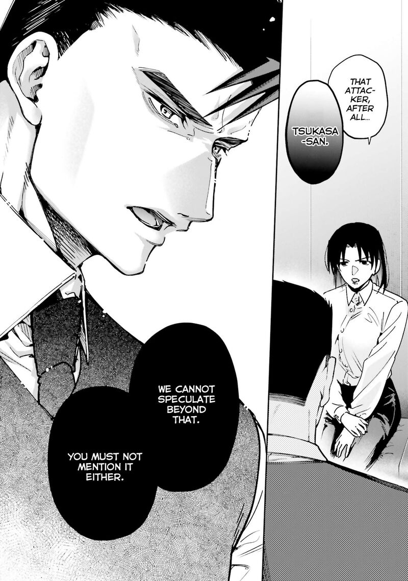 Mahouka Koukou No Rettousei Douran No Joshou Hen 35 23