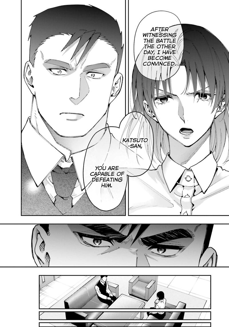 Mahouka Koukou No Rettousei Douran No Joshou Hen 35 25