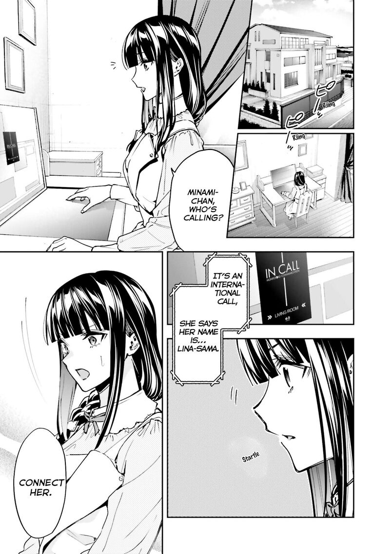 Mahouka Koukou No Rettousei Douran No Joshou Hen 35 26