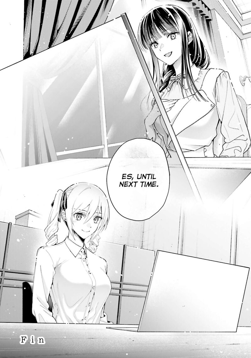 Mahouka Koukou No Rettousei Douran No Joshou Hen 35 32