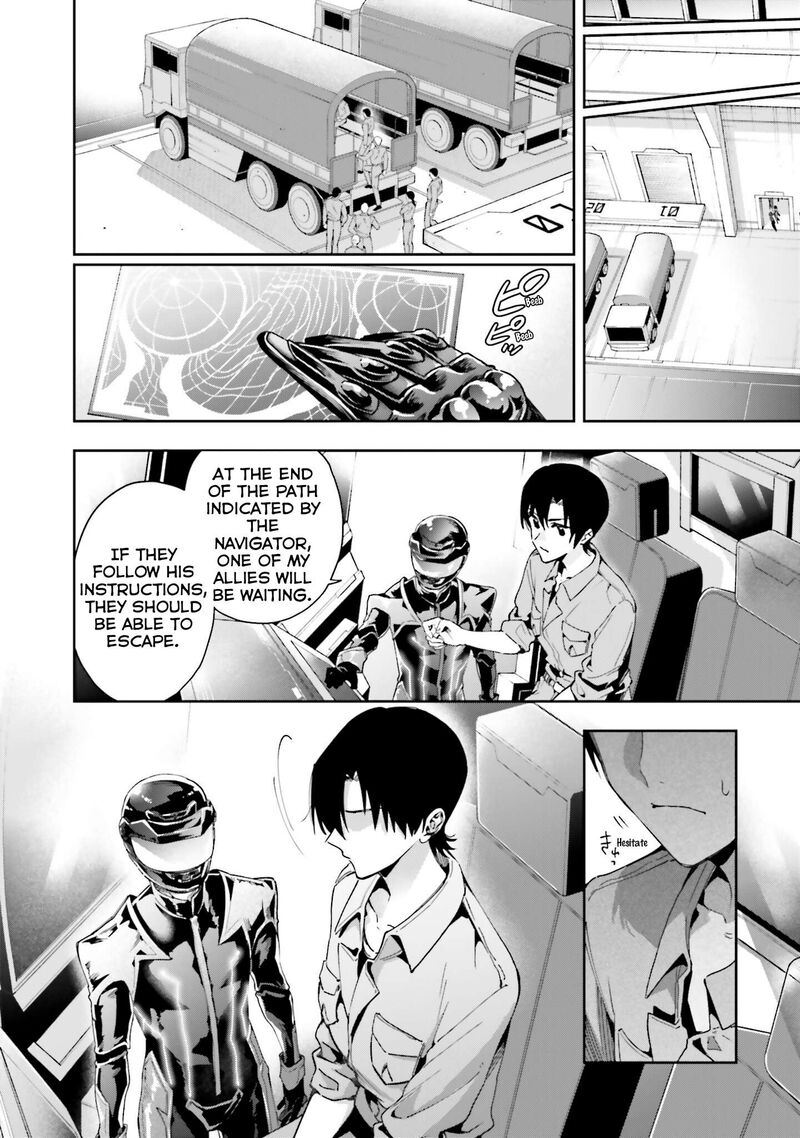 Mahouka Koukou No Rettousei Douran No Joshou Hen 35 5