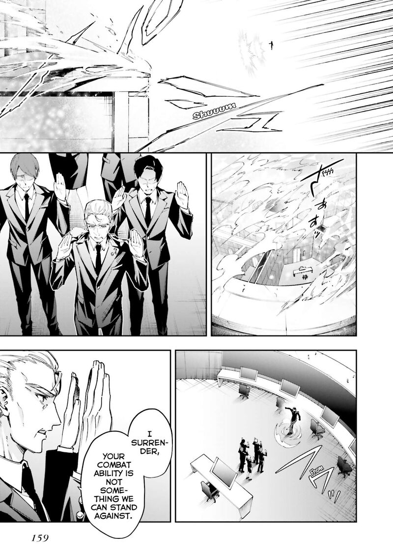 Mahouka Koukou No Rettousei Douran No Joshou Hen 35 8