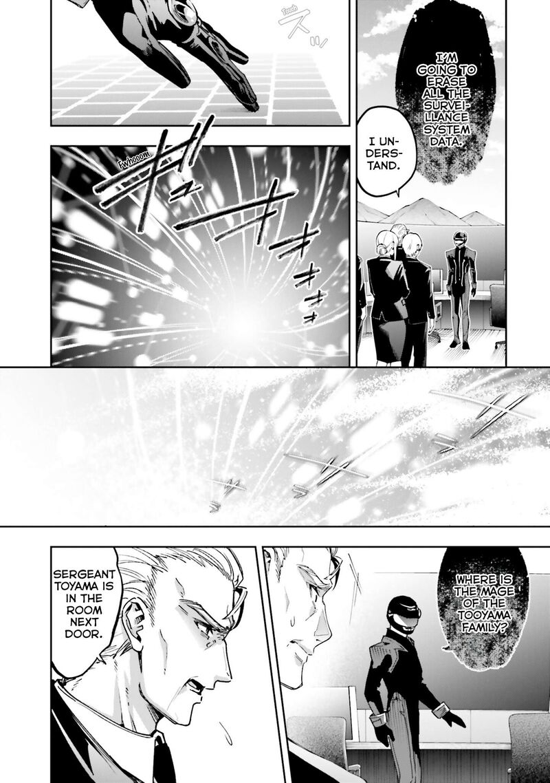 Mahouka Koukou No Rettousei Douran No Joshou Hen 35 9