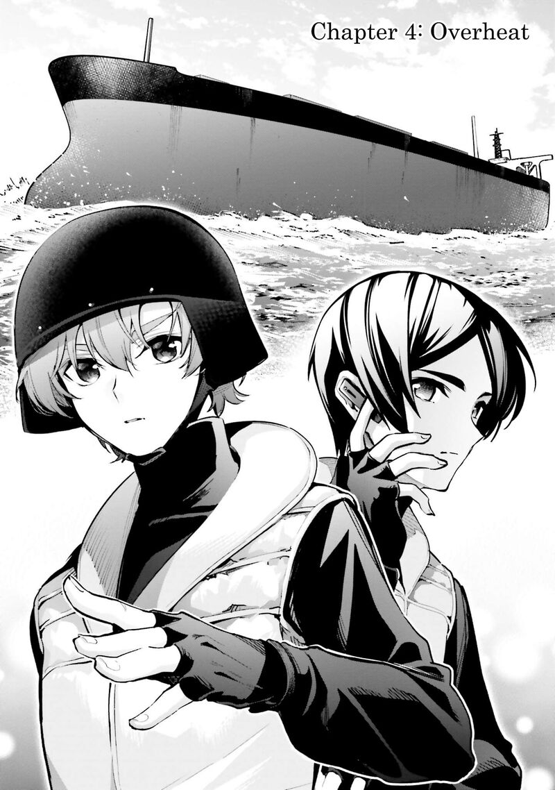 Mahouka Koukou No Rettousei Douran No Joshou Hen 4 1