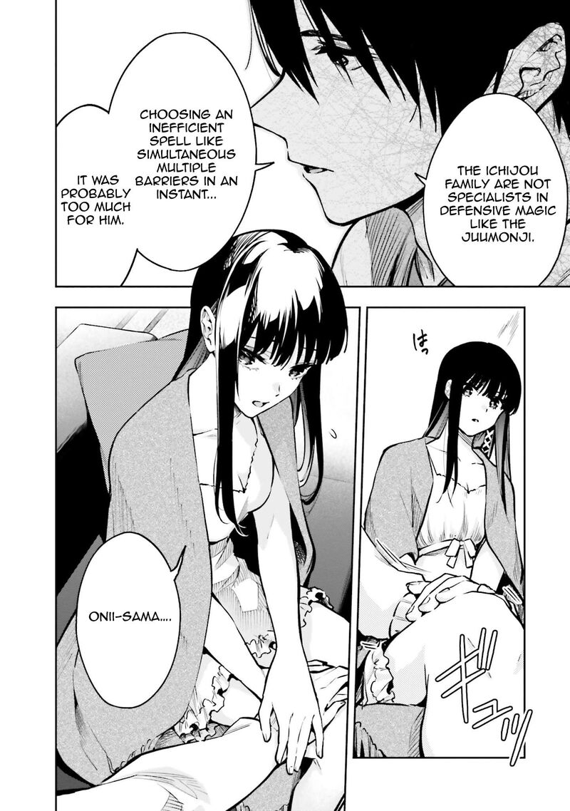 Mahouka Koukou No Rettousei Douran No Joshou Hen 4 16